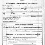 VISURA PRA STORICA